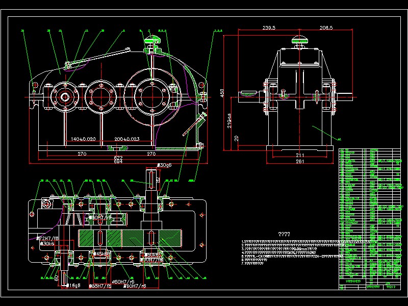 Q063-二级斜齿圆柱齿轮减速器的设计